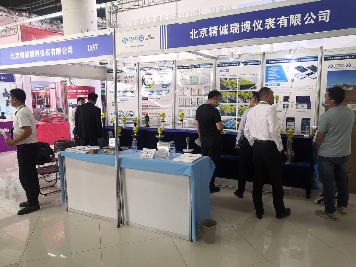 展會第二天丨全力以赴，只為更精彩地綻放！